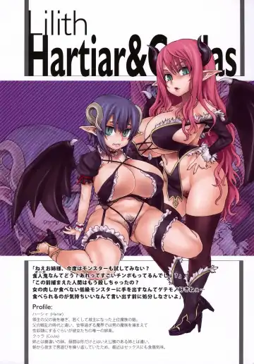 A-H-E 18 creators' "ahe-gao" illustrations Fhentai - Page 21