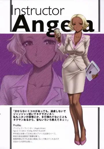 A-H-E 18 creators' "ahe-gao" illustrations Fhentai - Page 33