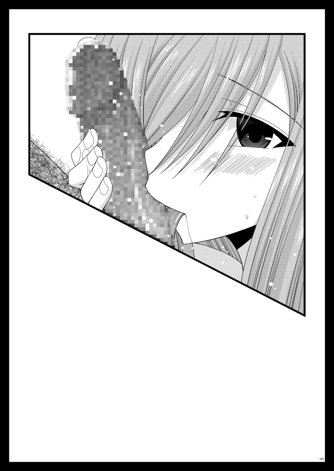 [Charu] Melon ga Chou Shindou! R Soushuuhen I Fhentai - Page 101