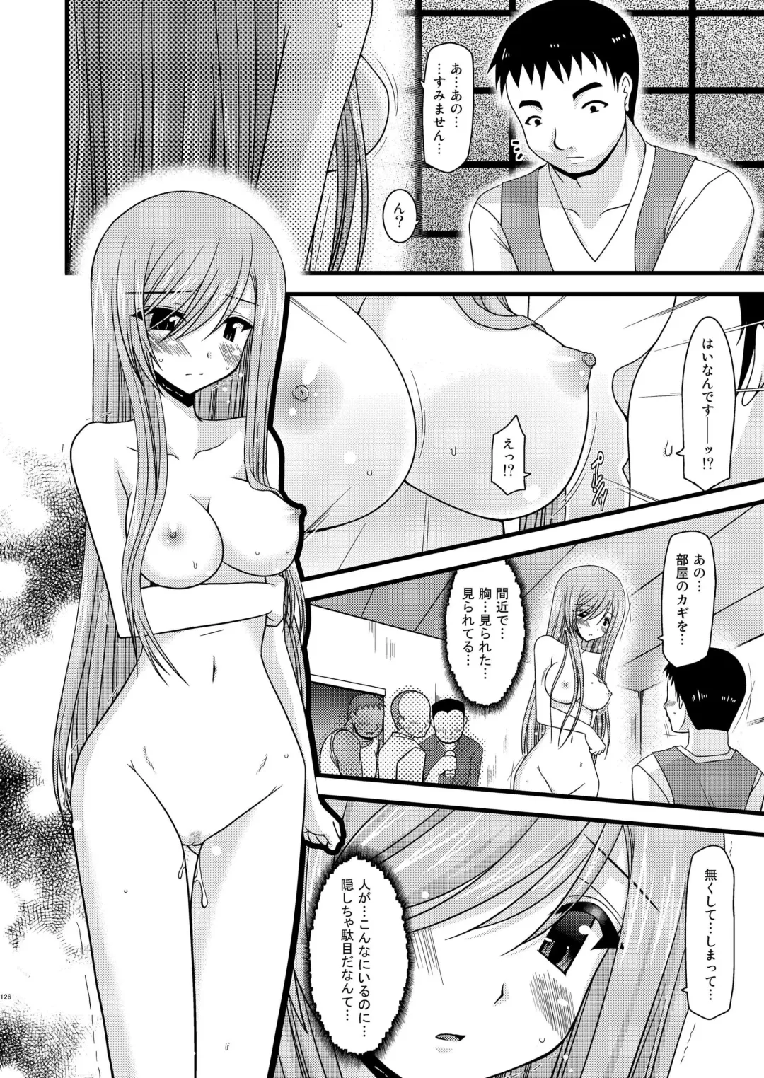 [Charu] Melon ga Chou Shindou! R Soushuuhen I Fhentai - Page 126