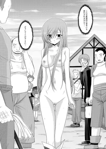 [Charu] Melon ga Chou Shindou! R Soushuuhen I Fhentai - Page 129