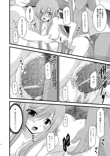 [Charu] Melon ga Chou Shindou! R Soushuuhen I Fhentai - Page 132
