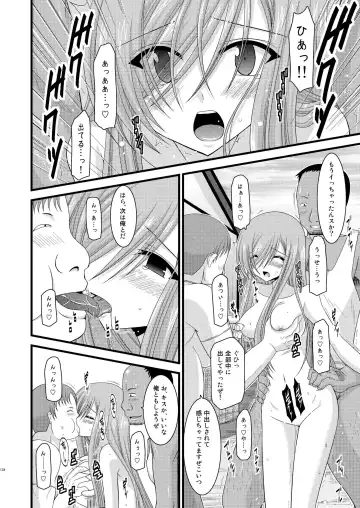 [Charu] Melon ga Chou Shindou! R Soushuuhen I Fhentai - Page 134