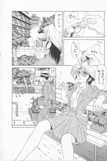 [Ozaki Akira] NEO-SHOCK Fhentai - Page 112