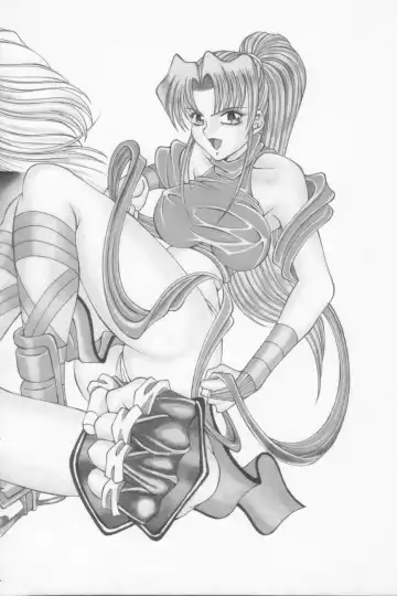 [Ozaki Akira] NEO-SHOCK Fhentai - Page 70