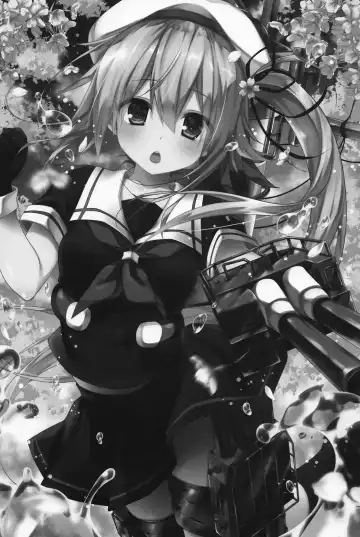 [Konomi] Tokusei Harusame wo Meshiagare Fhentai - Page 16