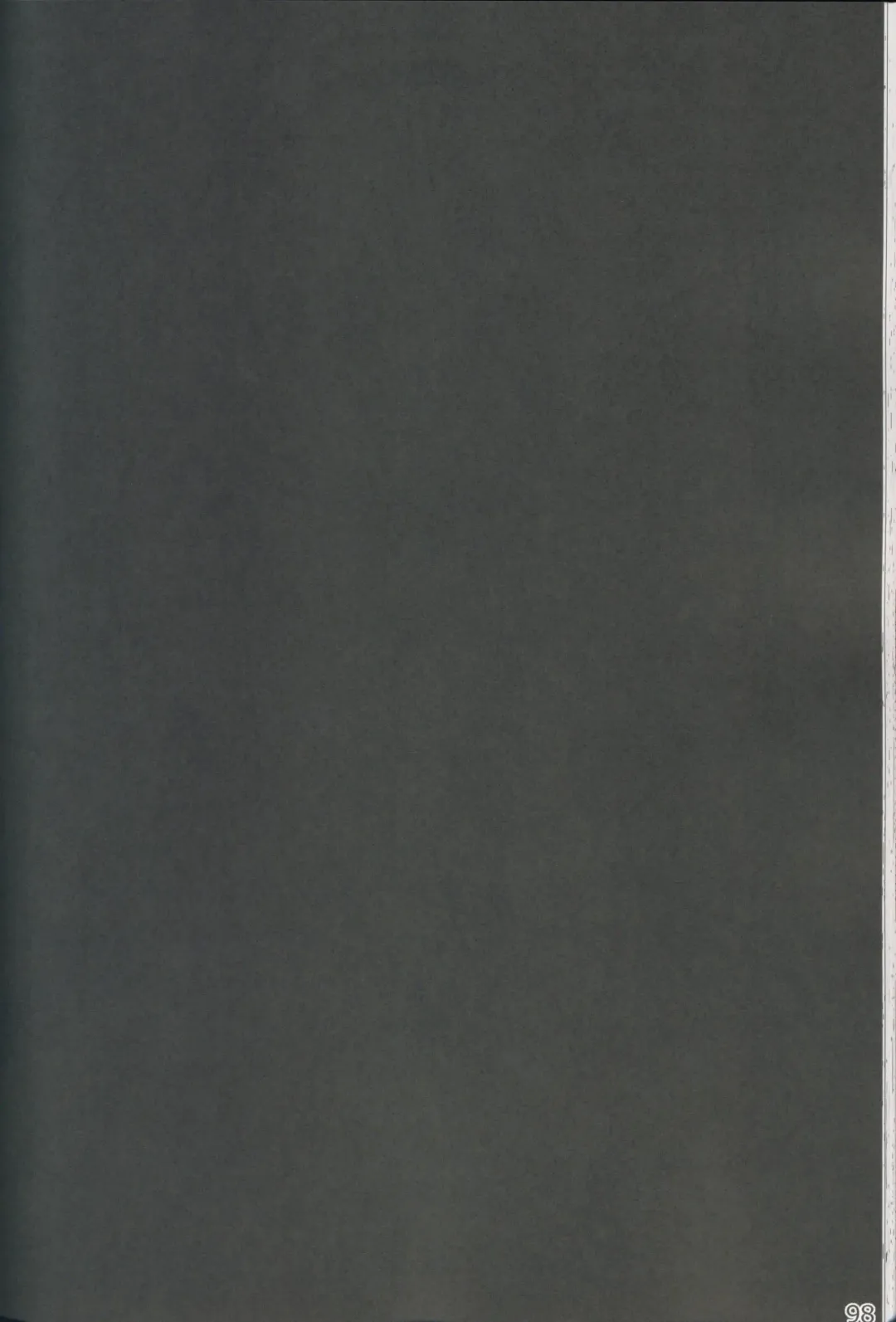 [Itou Life] Yasashiku shite ne Satori-sama + Itou Life Rakugaki Bon Soushuuhen Fhentai - Page 101