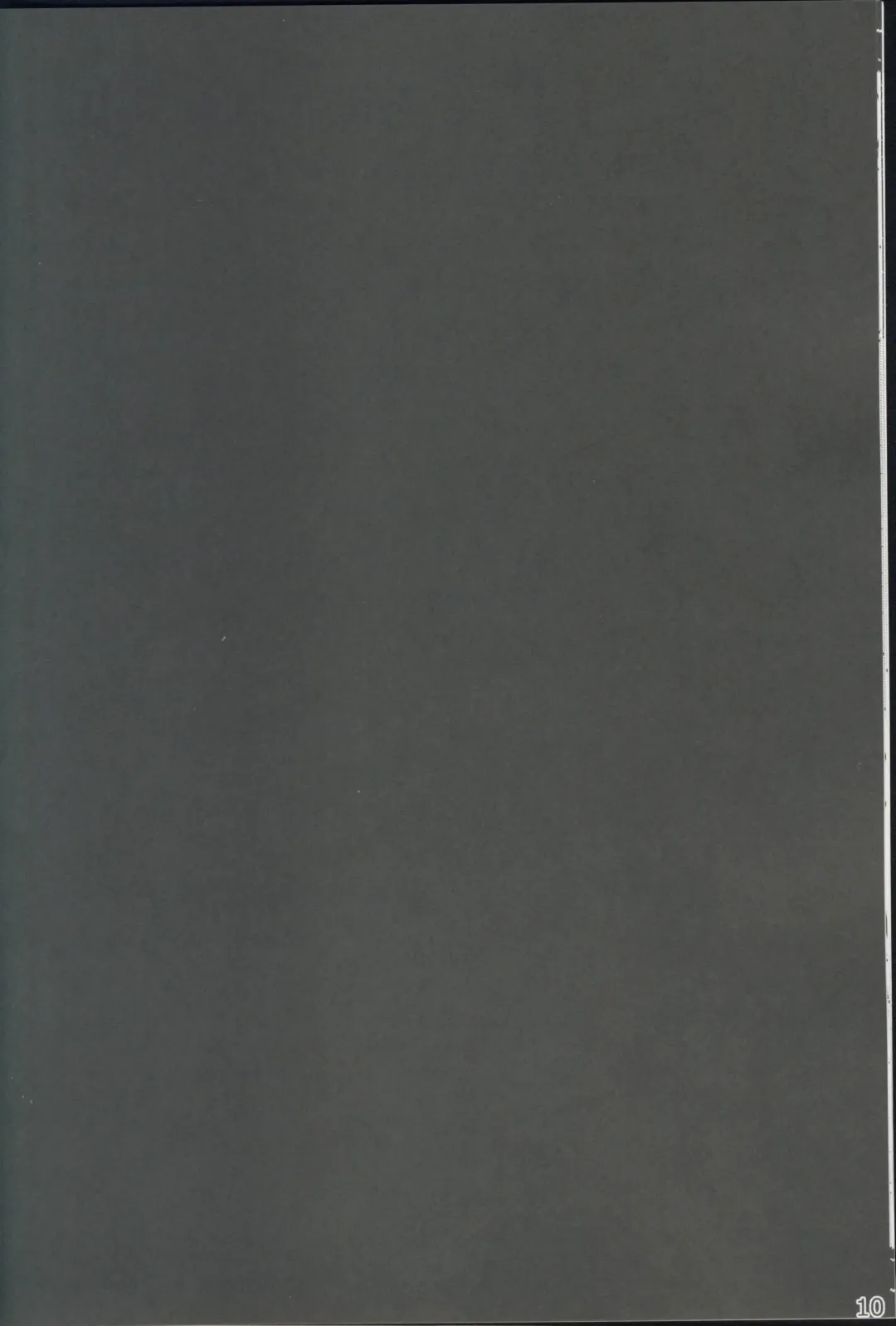 [Itou Life] Yasashiku shite ne Satori-sama + Itou Life Rakugaki Bon Soushuuhen Fhentai - Page 12