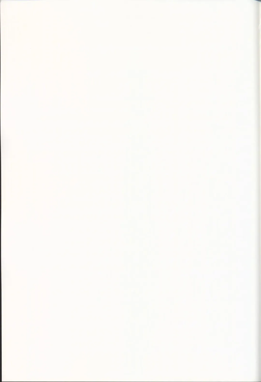 [Itou Life] Yasashiku shite ne Satori-sama + Itou Life Rakugaki Bon Soushuuhen Fhentai - Page 124