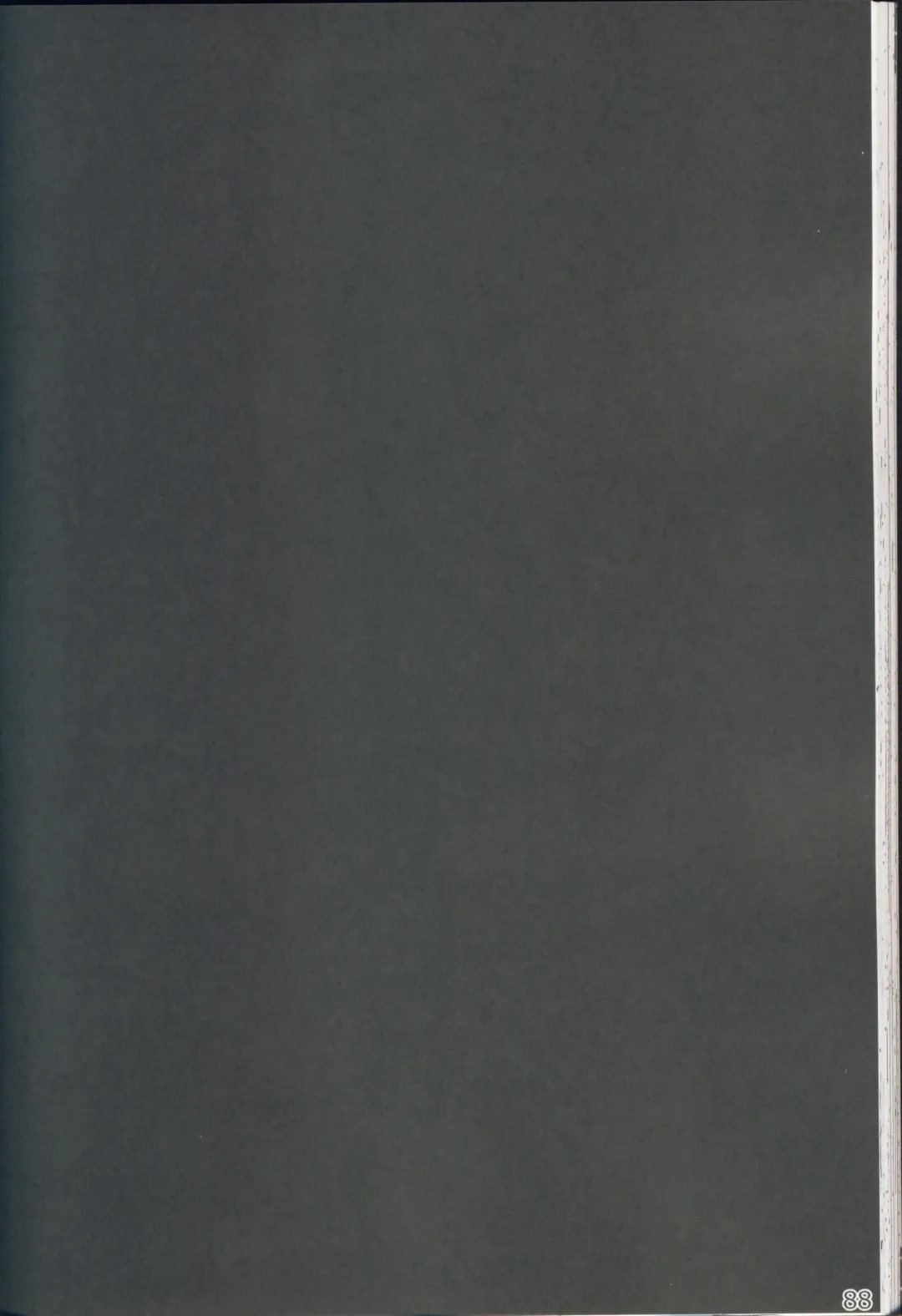 [Itou Life] Yasashiku shite ne Satori-sama + Itou Life Rakugaki Bon Soushuuhen Fhentai - Page 91