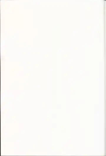 [Itou Life] Yasashiku shite ne Satori-sama + Itou Life Rakugaki Bon Soushuuhen Fhentai - Page 124