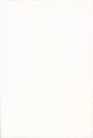 [Itou Life] Yasashiku shite ne Satori-sama + Itou Life Rakugaki Bon Soushuuhen Fhentai - Page 2