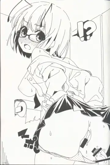 [Itou Life] Yasashiku shite ne Satori-sama + Itou Life Rakugaki Bon Soushuuhen Fhentai - Page 29