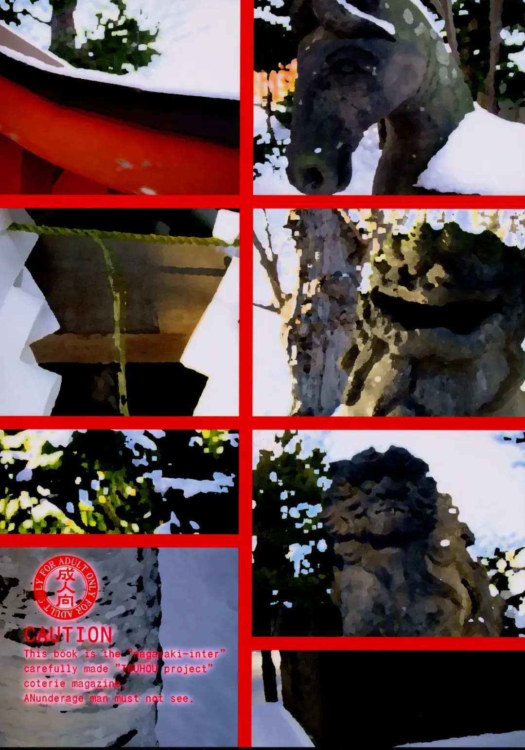 [Sou Akiko] TOUHOU GANG-BANG Fhentai - Page 20