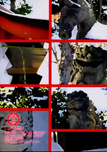 [Sou Akiko] TOUHOU GANG-BANG Fhentai - Page 20