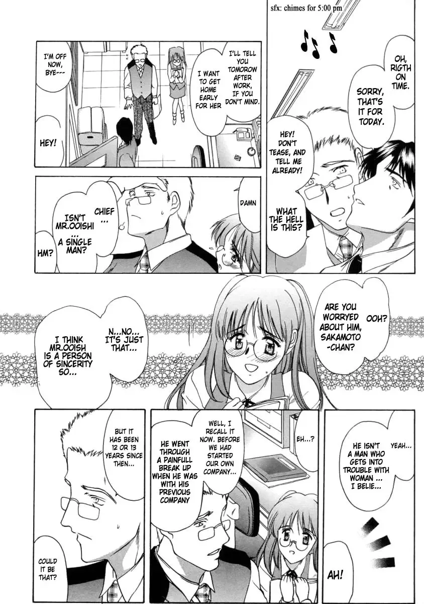 [Amayumi] Ai no Musume | Ai's Daughter Fhentai - Page 43