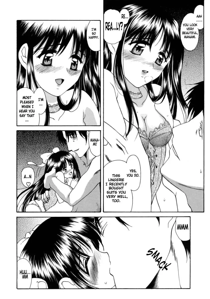[Amayumi] Ai no Musume | Ai's Daughter Fhentai - Page 45