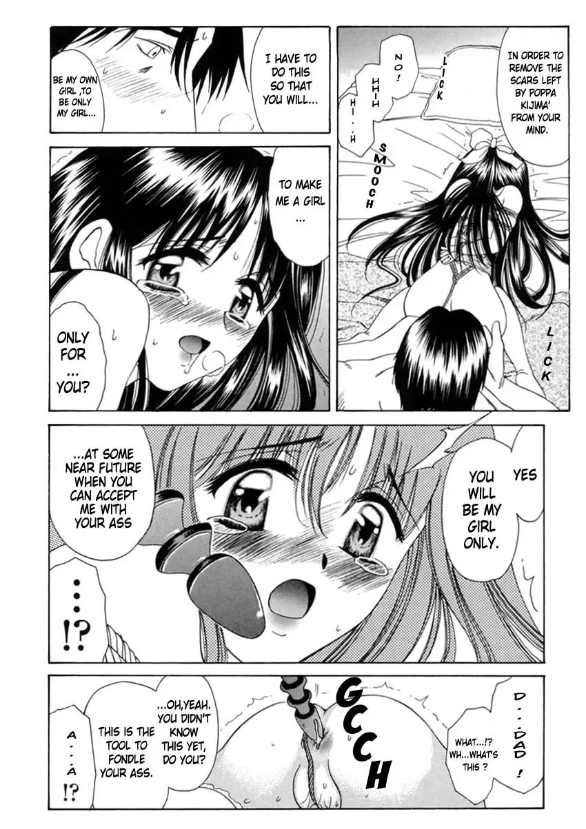 [Amayumi] Ai no Musume | Ai's Daughter Fhentai - Page 51