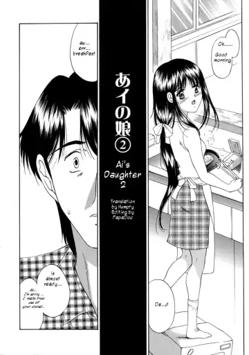 [Amayumi] Ai no Musume | Ai's Daughter Fhentai - Page 23