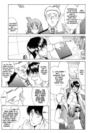 [Amayumi] Ai no Musume | Ai's Daughter Fhentai - Page 42