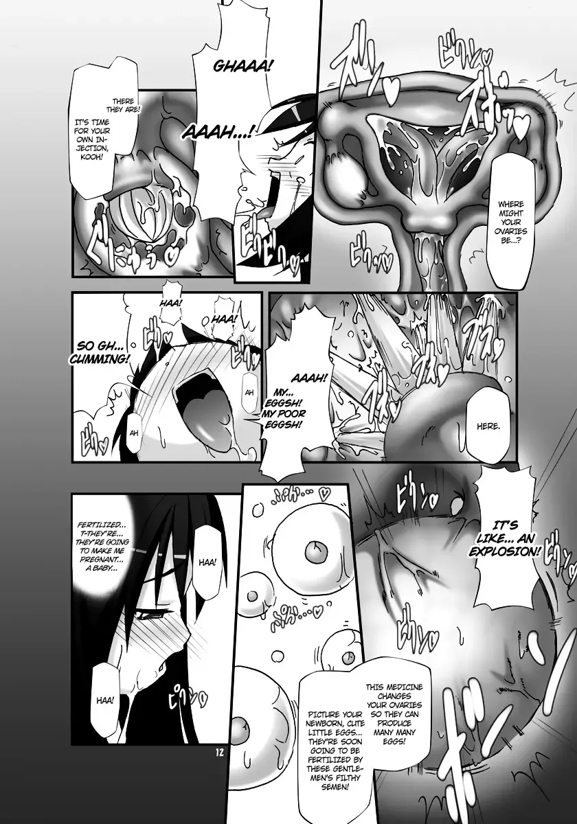 [Shimuu] Botetto Haramase Kooh-chan | Knocked-up Kooh-chan Fhentai - Page 11
