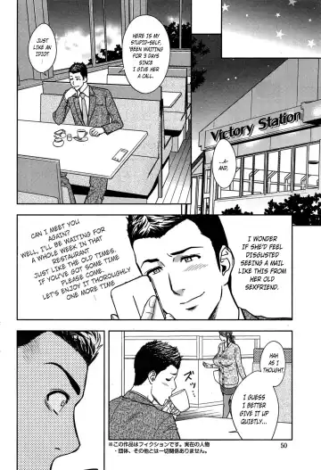 [Tatsunami Youtoku] Twin Milf Ch. 13 Fhentai - Page 6