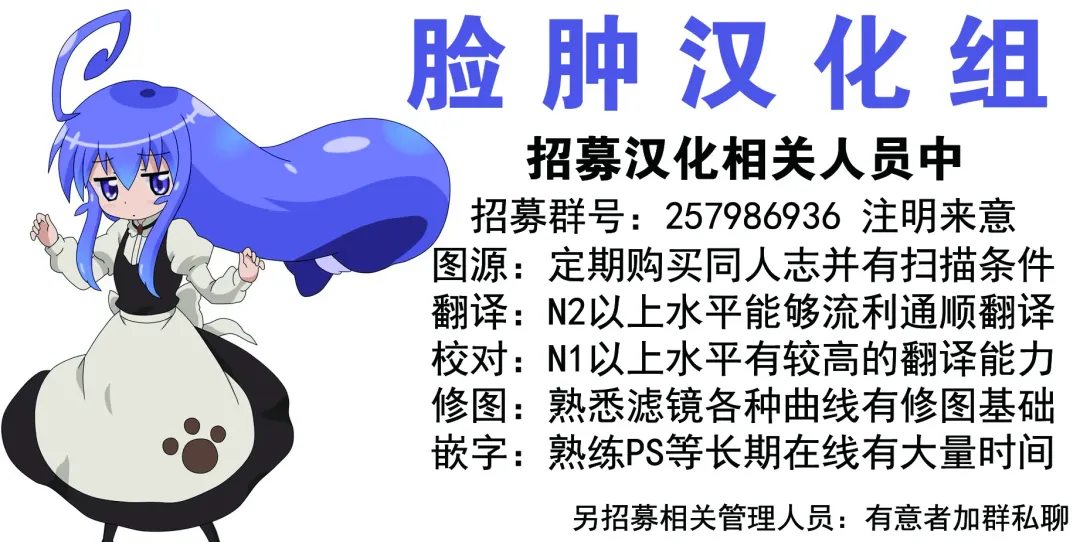 [Kisaragi-mic] COSTUME PARFAIT 7 -Stripe&Stripe- Fhentai - Page 30