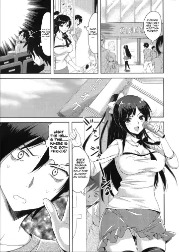 [Ayakawa Riku] Sunao ni Natte yo! Fhentai - Page 7