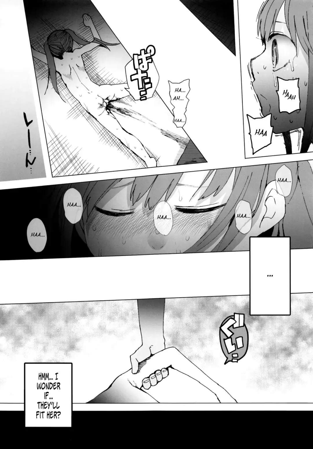 [Kawasaki Tadataka] AURORA Fhentai - Page 28