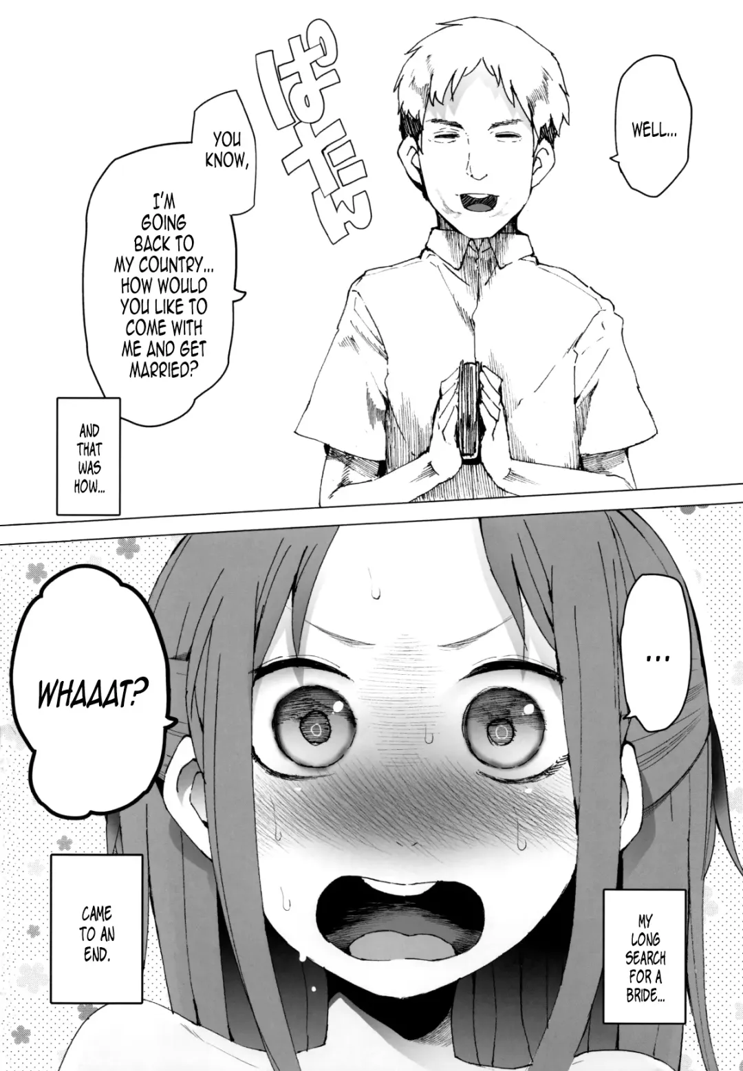 [Kawasaki Tadataka] AURORA Fhentai - Page 39