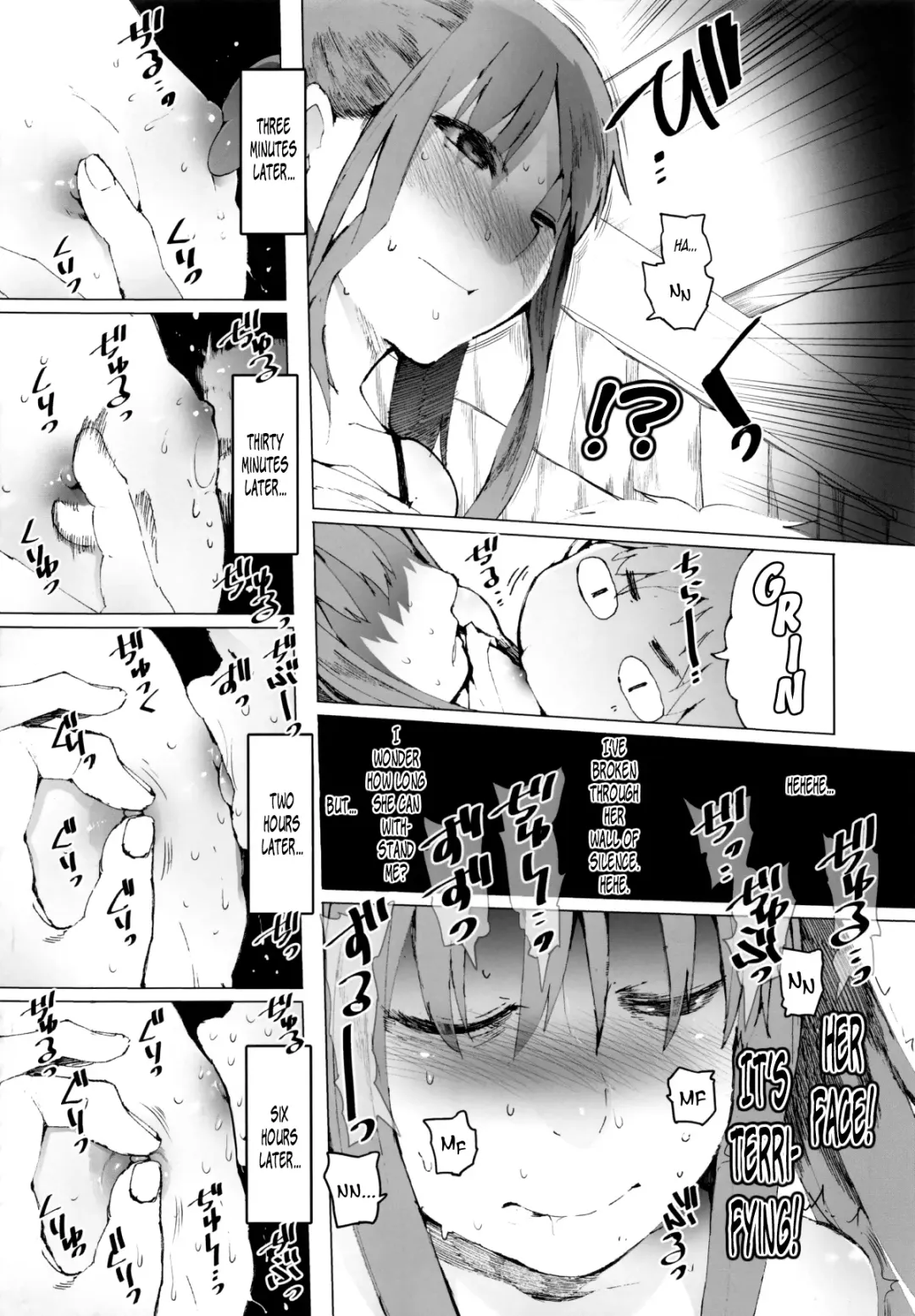 [Kawasaki Tadataka] AURORA Fhentai - Page 9