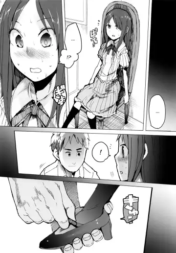 [Kawasaki Tadataka] AURORA Fhentai - Page 29