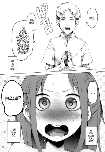 [Kawasaki Tadataka] AURORA Fhentai - Page 39