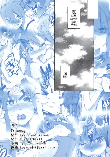 [Kawasaki Tadataka] AURORA Fhentai - Page 40