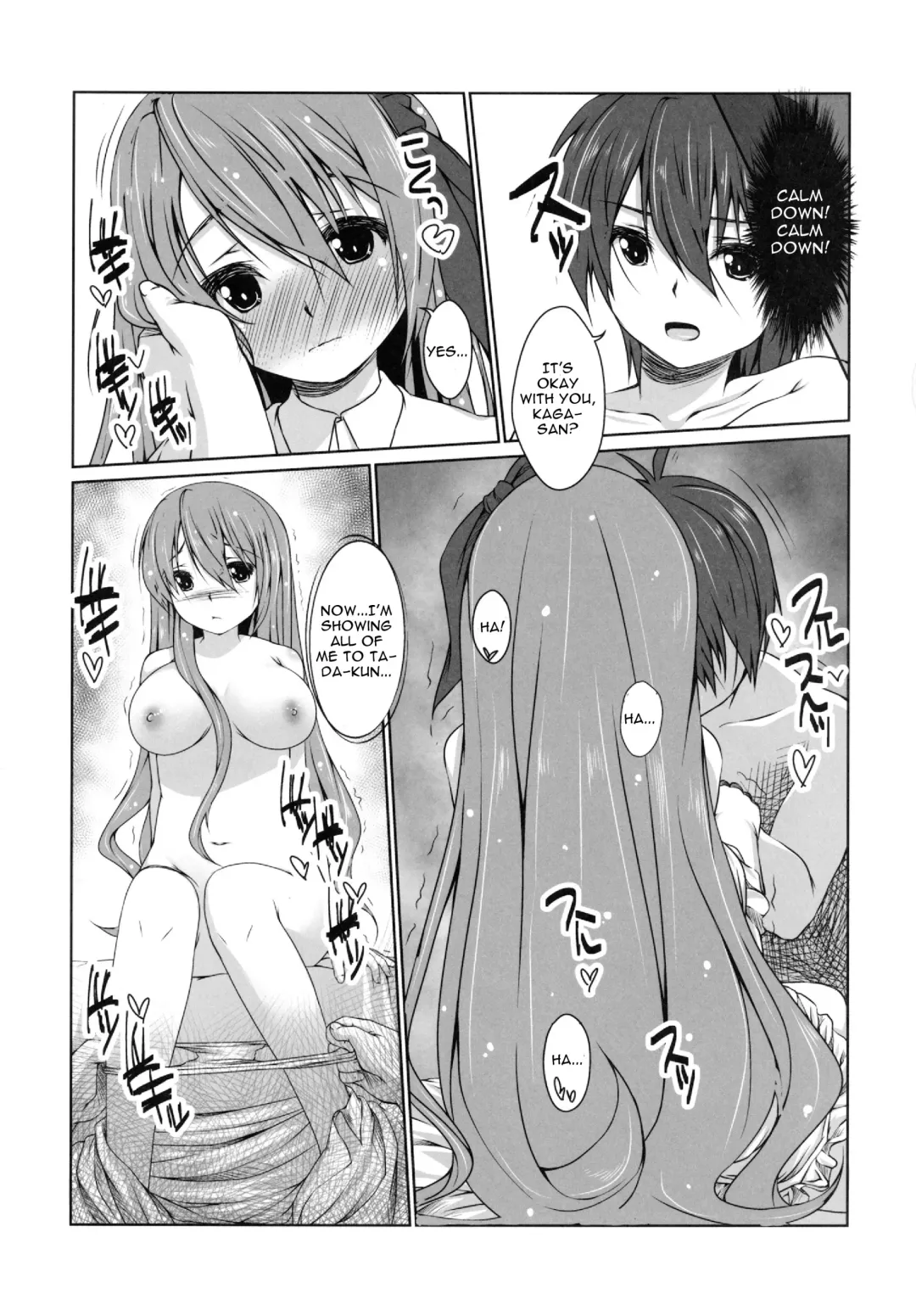 [El] Select Time - Butai wa Paris Fhentai - Page 7