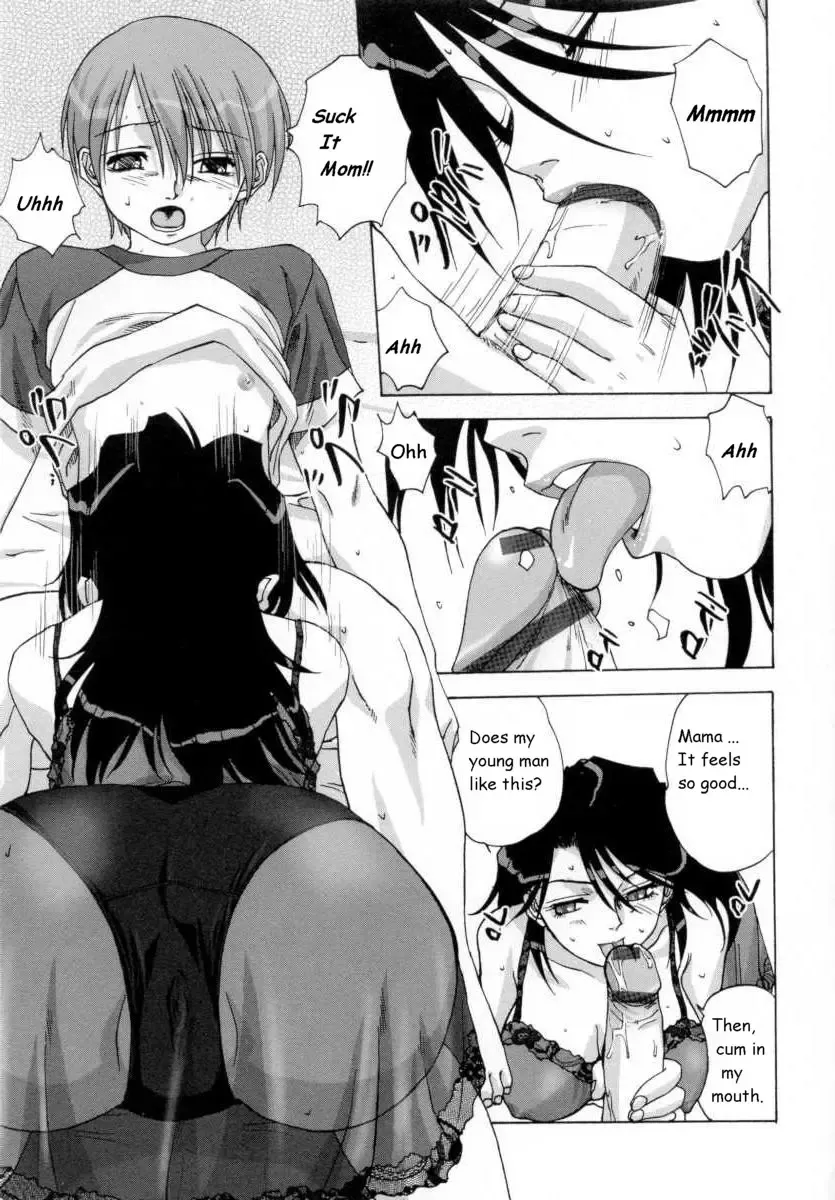 [Mitarashi Kousei] Replacing Dad Fhentai - Page 7