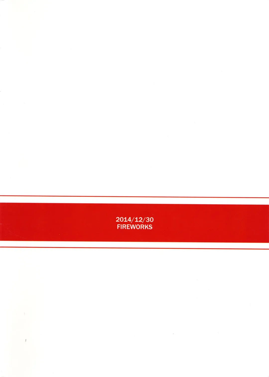 [Syutaro] Koi-Musubi Fhentai - Page 26