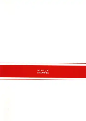 [Syutaro] Koi-Musubi Fhentai - Page 26