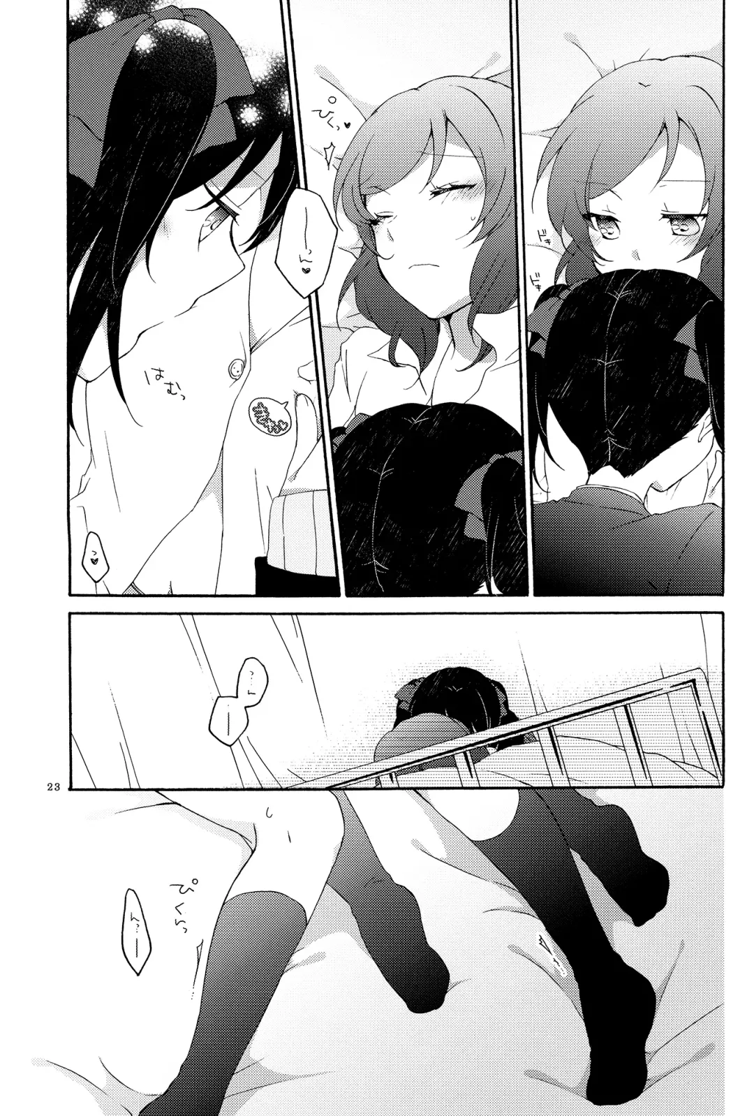 [Hiroto - Sekihara] Lovesick Girl Fhentai - Page 22