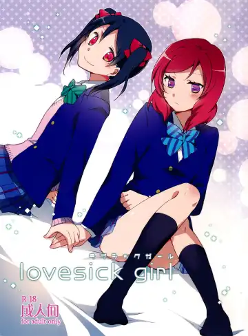 Read [Hiroto - Sekihara] Lovesick Girl - Fhentai