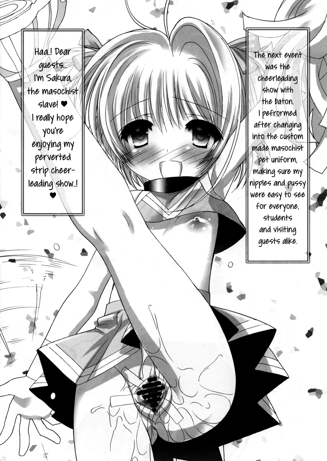 [Chouchin Ankou] Masochist Pet Sakura 3 Fhentai - Page 9