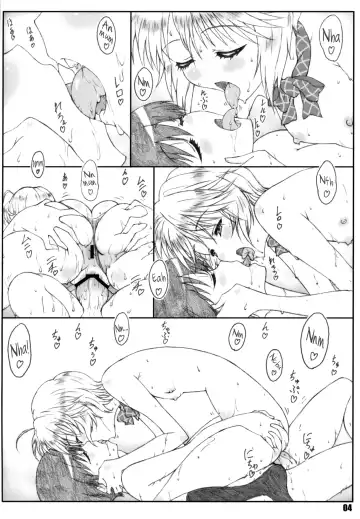 [Shikishima Shoutarou - Shikishima Tenki] Minamoto-san 3 Fhentai - Page 4