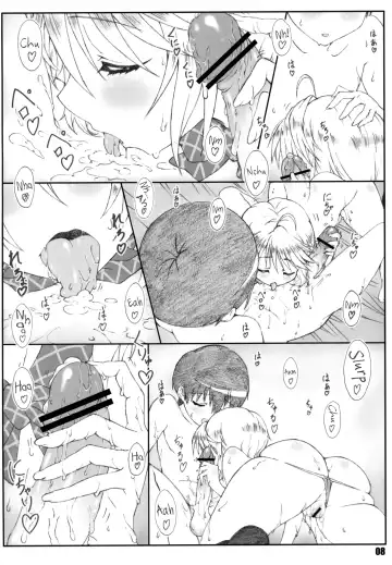 [Shikishima Shoutarou - Shikishima Tenki] Minamoto-san 3 Fhentai - Page 8