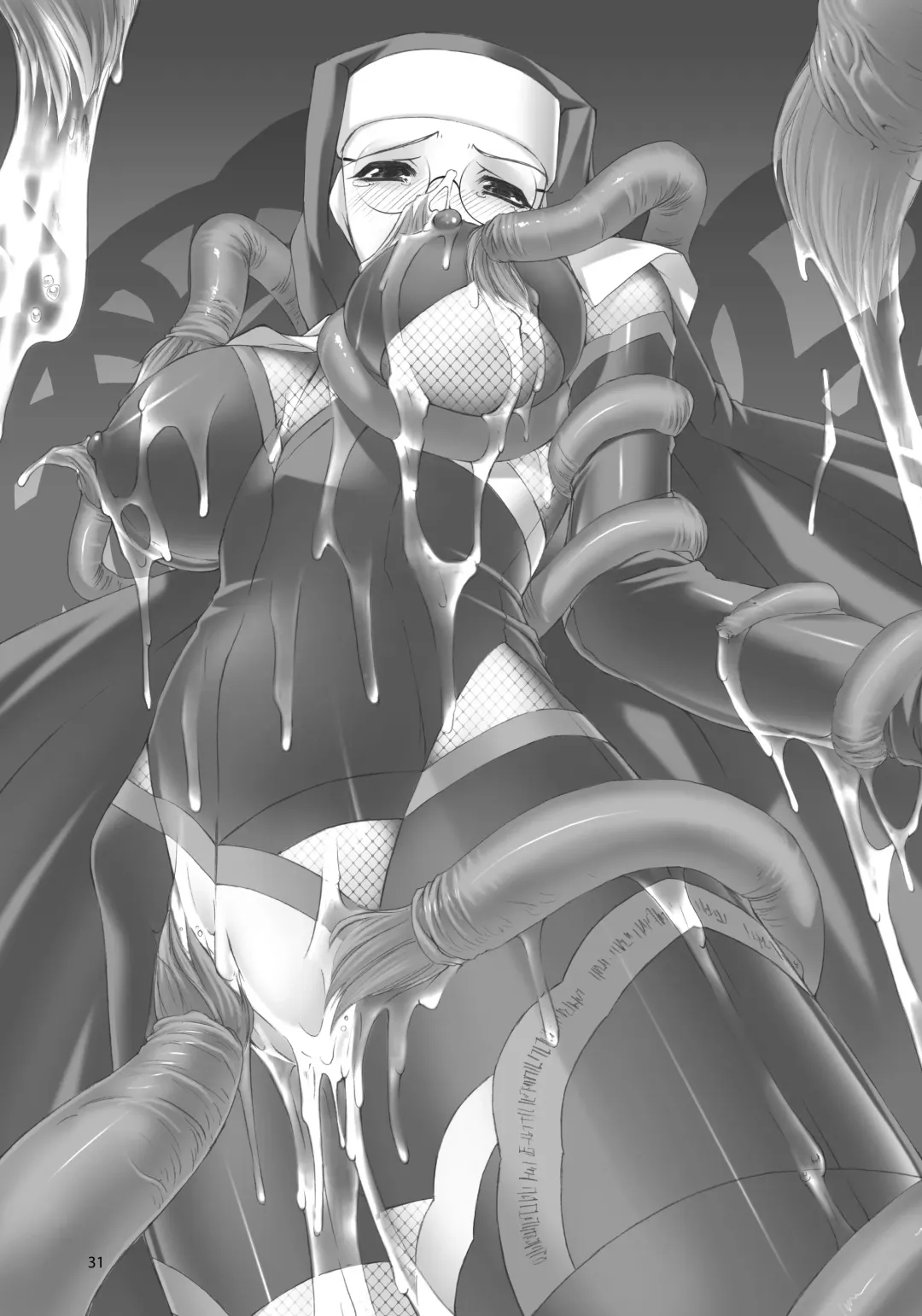 Shiniki no Ori 2 Fhentai - Page 31