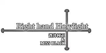 Shiniki no Ori 2 Fhentai - Page 40