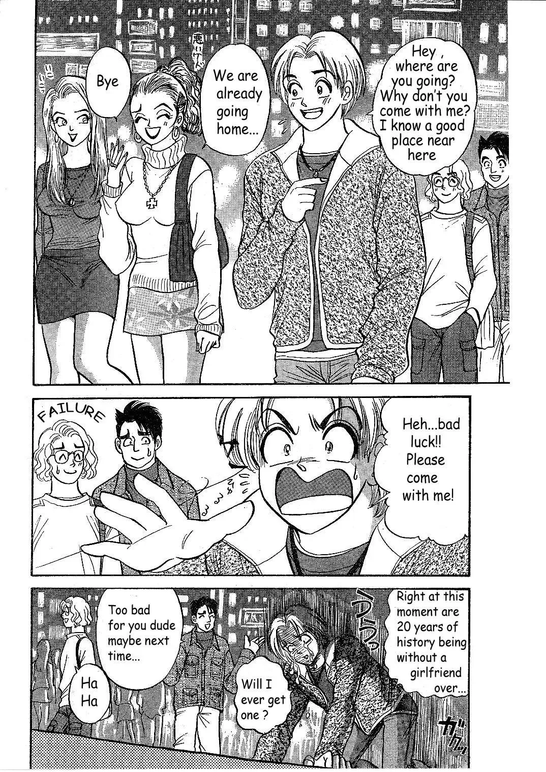 Yume Demo Iretai Fhentai - Page 2