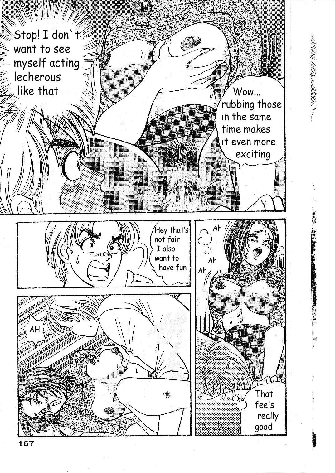 Yume Demo Iretai Fhentai - Page 21