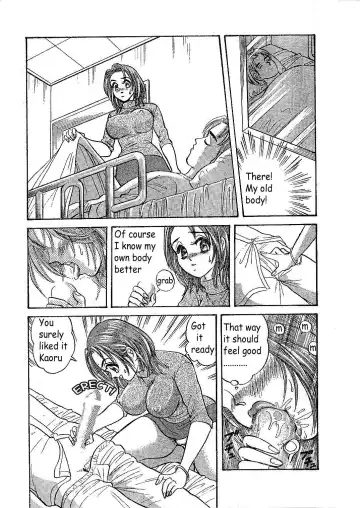 Yume Demo Iretai Fhentai - Page 17