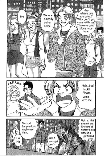 Yume Demo Iretai Fhentai - Page 2