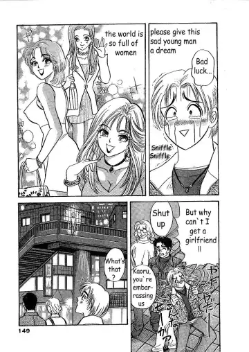 Yume Demo Iretai Fhentai - Page 3